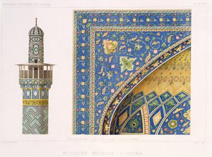 Arkkitehtonisia yksityiskohtia Mesdjid-i-Shahista Isfahanista, levyt 12-13 julkaisusta "Modern Monuments of Persia", kaivertanut H. Himely, 1856
